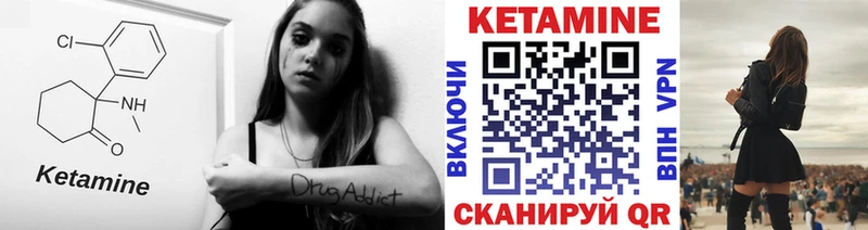 кракен ТОР  Тольятти  КЕТАМИН VHQ 
