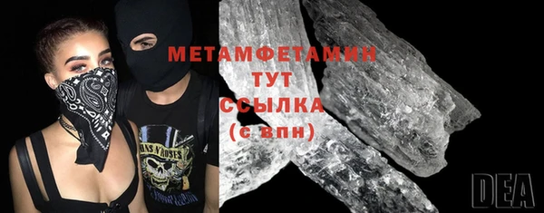 кокаин колумбия Зеленодольск