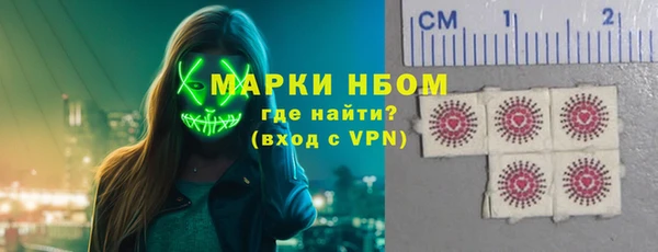 кокаин колумбия Зеленодольск