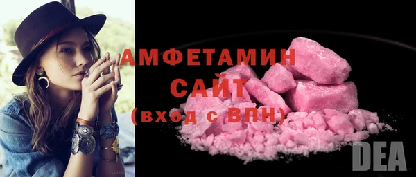 марки nbome Зерноград