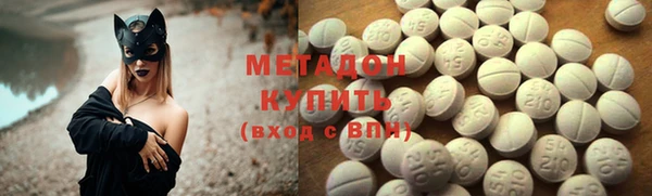 марки nbome Зерноград