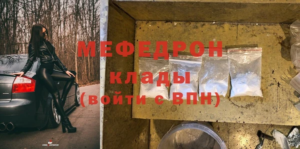 spice Зеленокумск