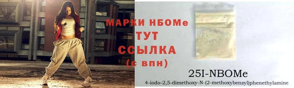 кокаин колумбия Зеленодольск