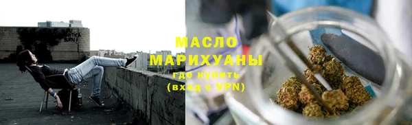 марки nbome Зерноград