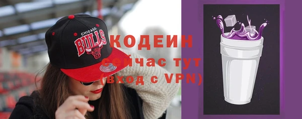 spice Зеленокумск