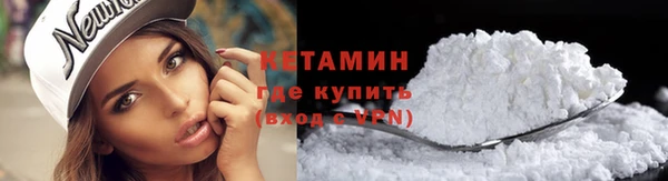 кокаин колумбия Зеленодольск