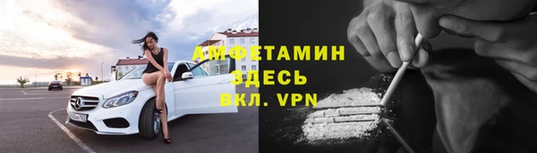 кокаин колумбия Зеленодольск
