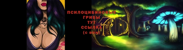 марки nbome Зерноград