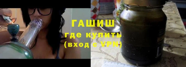 spice Зеленокумск