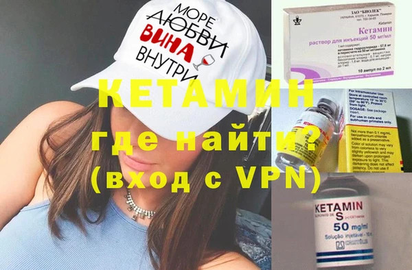кокаин колумбия Зеленодольск