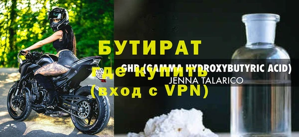 кокаин колумбия Зеленодольск