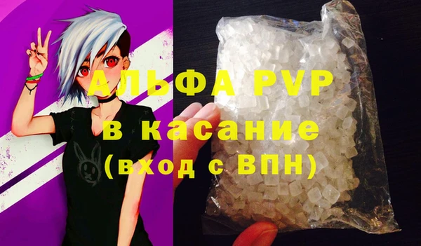 кокаин колумбия Зеленодольск