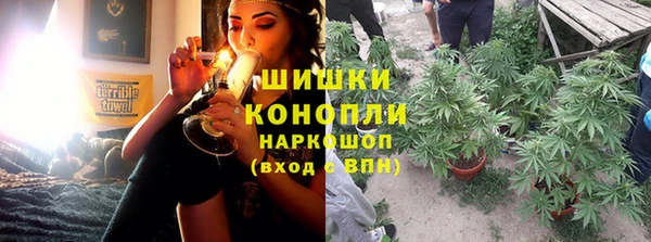 кокаин колумбия Зеленодольск