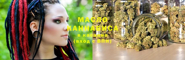 spice Зеленокумск