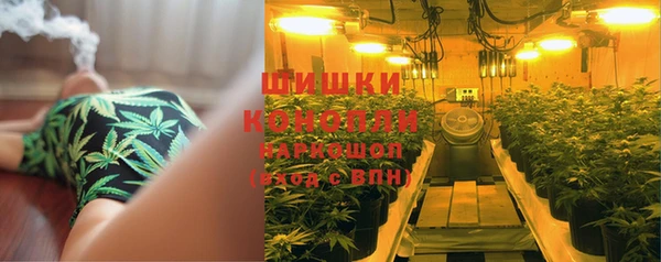 кокаин колумбия Зеленодольск