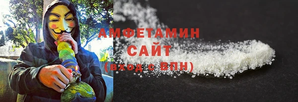 кокаин колумбия Зеленодольск