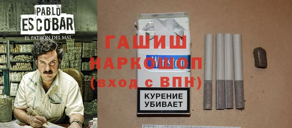 кокаин колумбия Зеленодольск