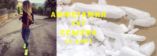 кокаин колумбия Зеленодольск
