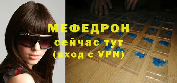 марки nbome Зерноград