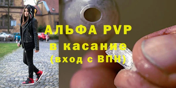 кокаин колумбия Зеленодольск