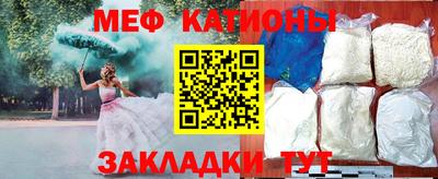 твердый Пыть-Ях