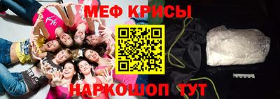 кокаин премиум Пугачёв