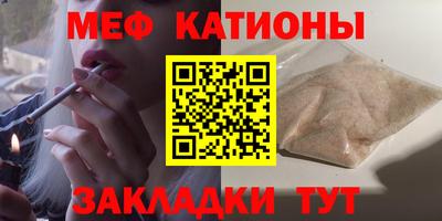 кокаин премиум Пугачёв