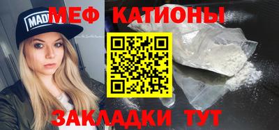 скорость Пушкино