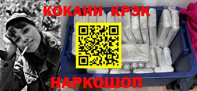 скорость Пушкино