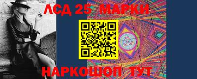 твердый Пыть-Ях