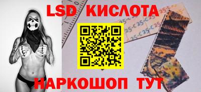 твердый Пыть-Ях
