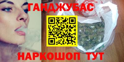 твердый Пыть-Ях