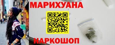 мяу мяу мука Рязань