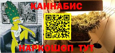 ГАЛЛЮЦИНОГЕННЫЕ ГРИБЫ Рыбинск
