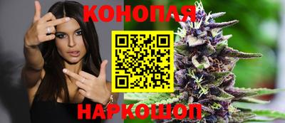 ГАЛЛЮЦИНОГЕННЫЕ ГРИБЫ Рыбинск