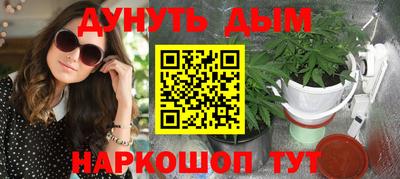 кокаин премиум Пугачёв
