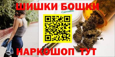 кокаин премиум Пугачёв
