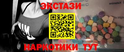 твердый Пыть-Ях