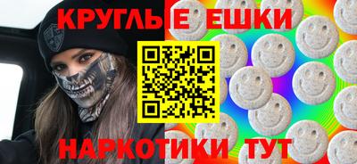 твердый Пыть-Ях