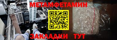 скорость Пушкино