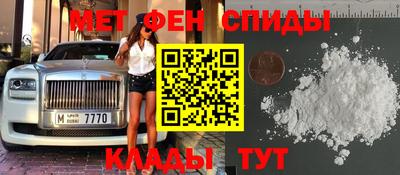 скорость Пушкино