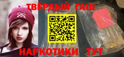 кокаин премиум Пугачёв