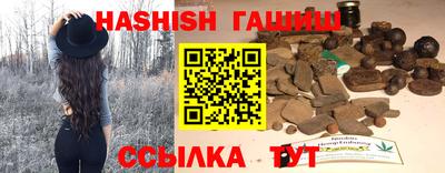 твердый Пыть-Ях