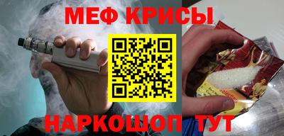 твердый Пыть-Ях