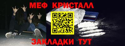 твердый Пыть-Ях