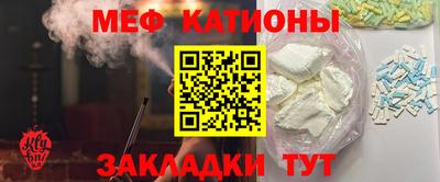 скорость Пушкино