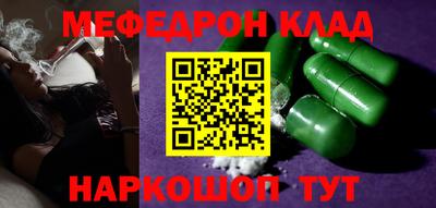 скорость Пушкино
