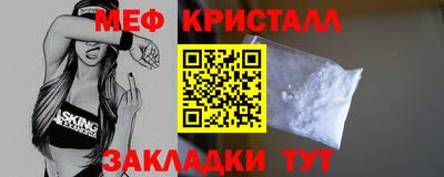 твердый Пыть-Ях
